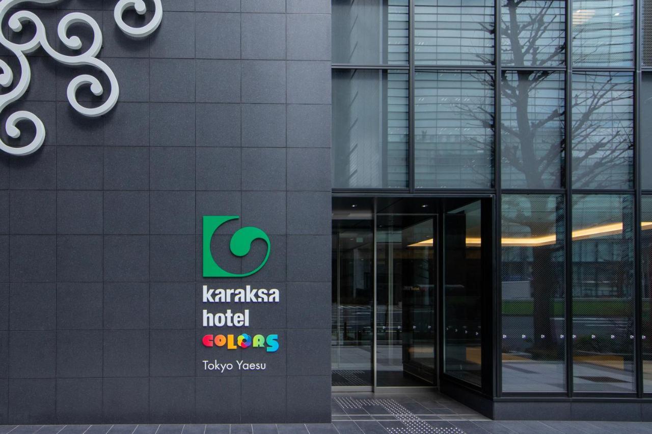 Karaksa Hotel Colors Tokyo Yaesu Buitenkant foto